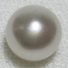 Natural Persian Gulf Pearl