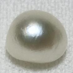 Natural Persian Gulf Pearl