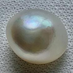 Natural Persian Gulf Pearl