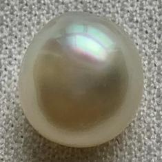 Natural Pearl Pendant