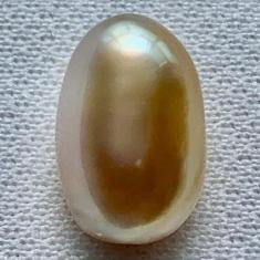 Natural Persian Gulf Pearl