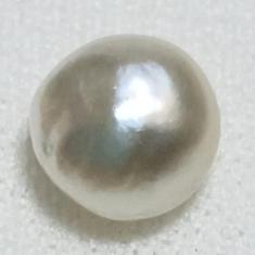 Natural Persian Gulf Pearl