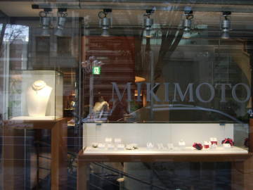 Mikimoto nagoya discount