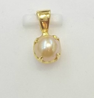 Natural Basra Pearl Pendant 18K Gold