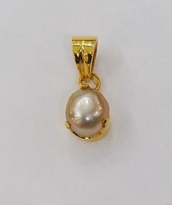 Catalog Natural Arabian Gulf Pearls (Basra Pearls) for sale