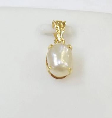 Salt Water Natural Basra Pearl Pendant on 18k Gold