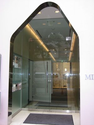 Mikimoto Doorway